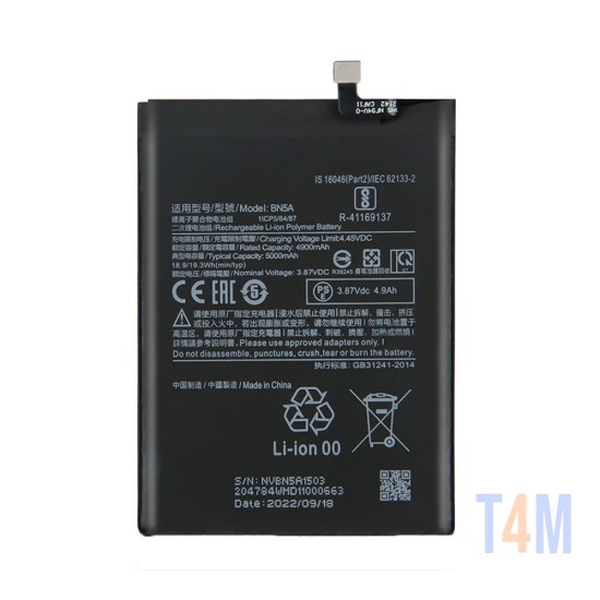 Battery Xiaomi Redmi 10/Poco M3 Pro 5G BN5A 5000mAh